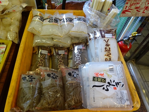 町田豆腐店6こんにゃく1
