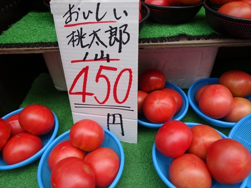 蕪木青果店3トマト